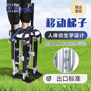 铝合金高跷升降登高器家用移动梯子装 修增高脚架表演道具工厂直销