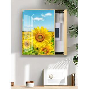 电表箱遮挡装挂画免打孔配电箱向日葵风景画电闸箱开关盒装饰画