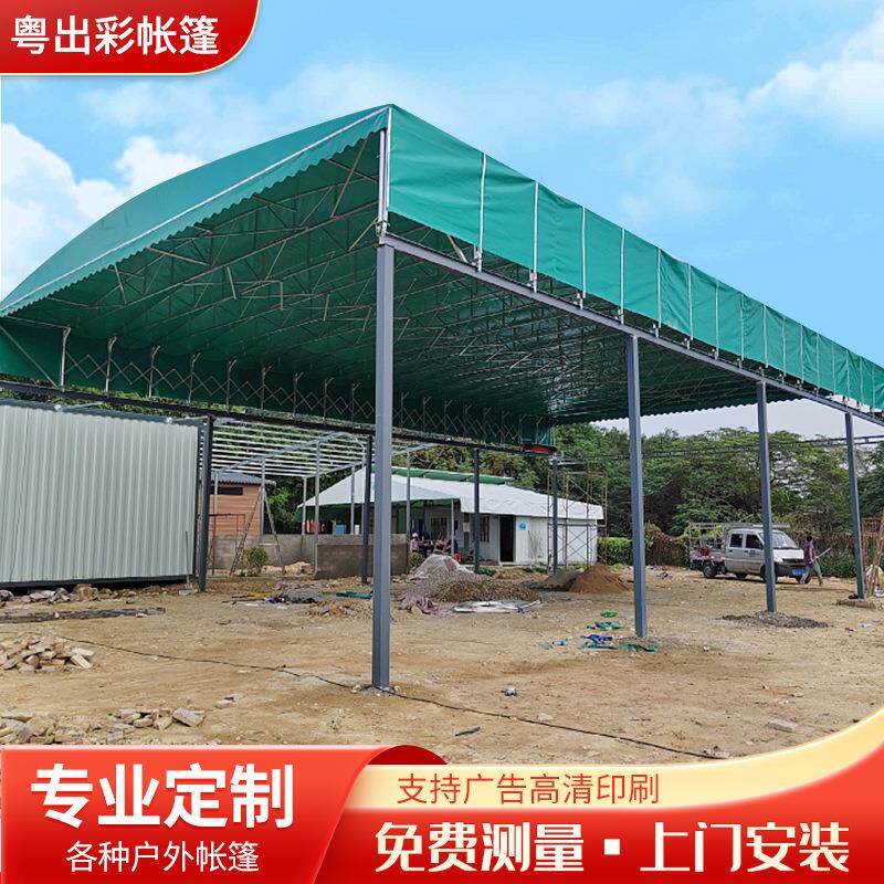 户外挡雨电动推拉帐篷定制过道遮阳棚大型篮球场电动伸缩遮雨棚
