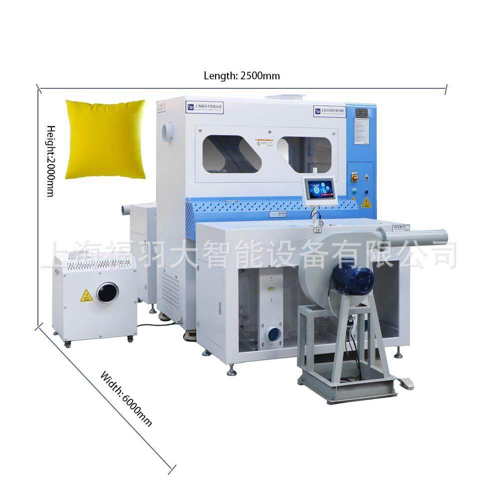 全自动双头电脑冲棉机200克化纤抱枕的精准充填