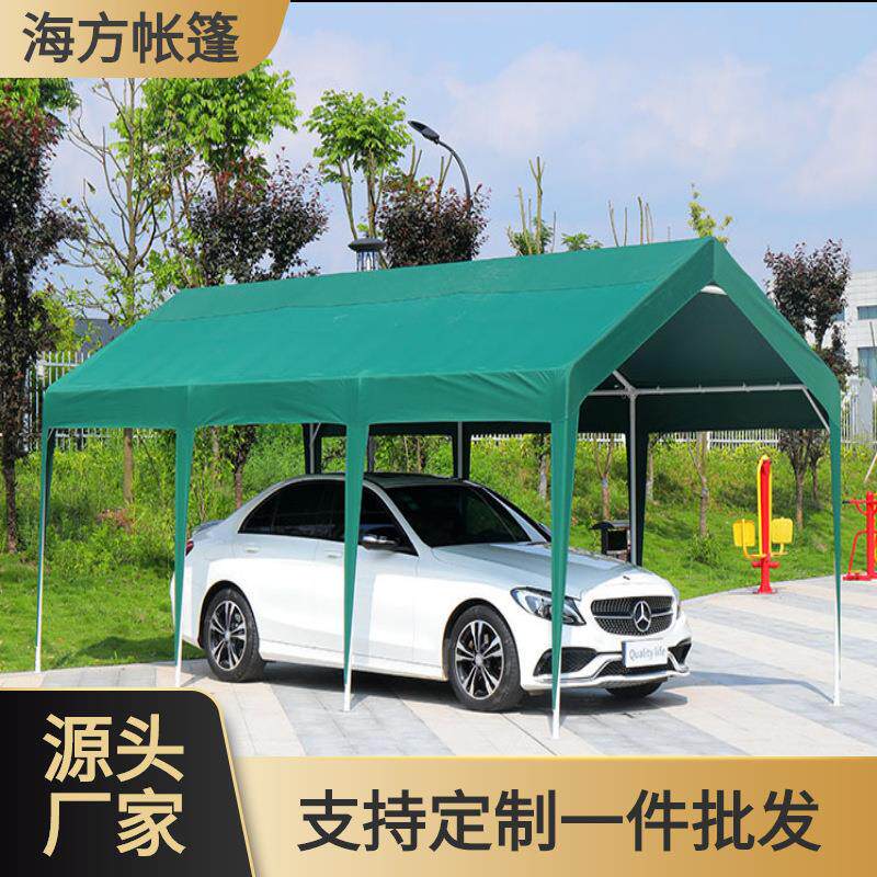 户外四面围帐篷家用车库停车棚家用遮阳棚夜市活动临时摆摊帐篷