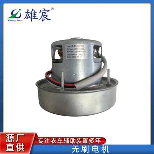 厂家直供无刷马达制衣机械配件东莞无刷电机可零售