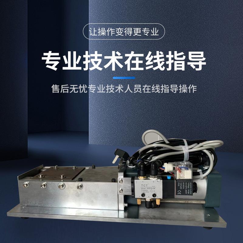 通用型散装电容电子元件三级管LED火牛切脚机多型号全金属切脚机