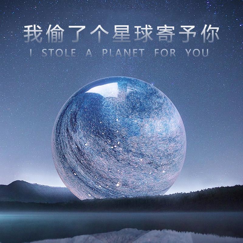 深蓝色气泡星球灯2022网红台灯床头灯可调节亮度浪漫仙ins小夜灯