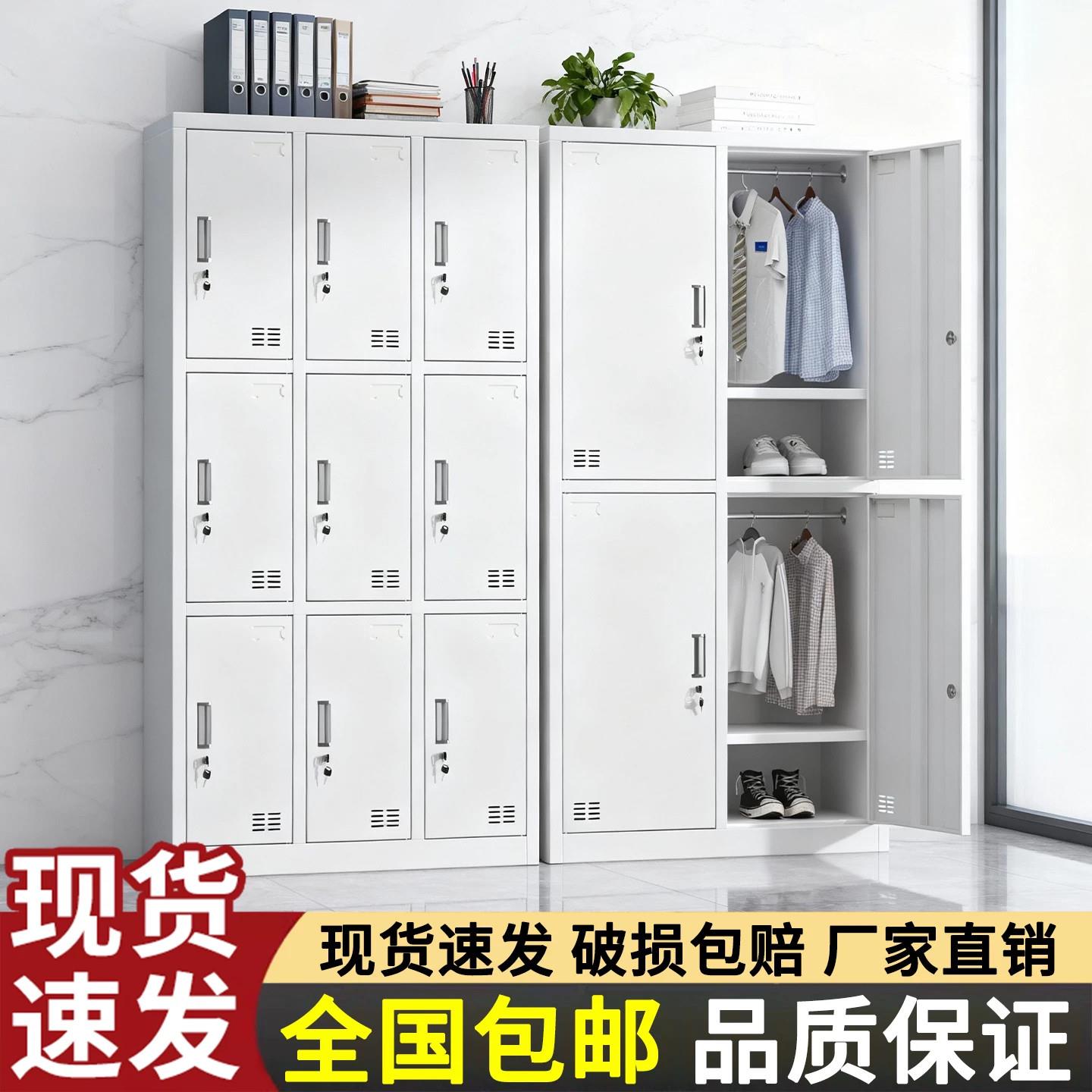 加厚二门更衣柜铁皮柜学校宿舍四门储物柜工厂车间员工带锁换衣柜