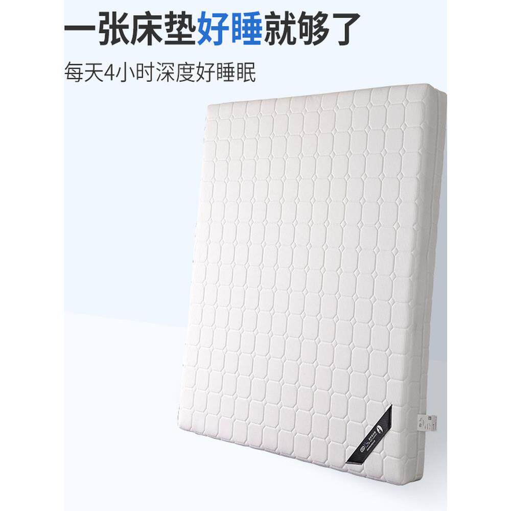 席梦思全拆式家用床垫独袋装弹簧可拆卸拆洗软硬适中可调卧室22cm