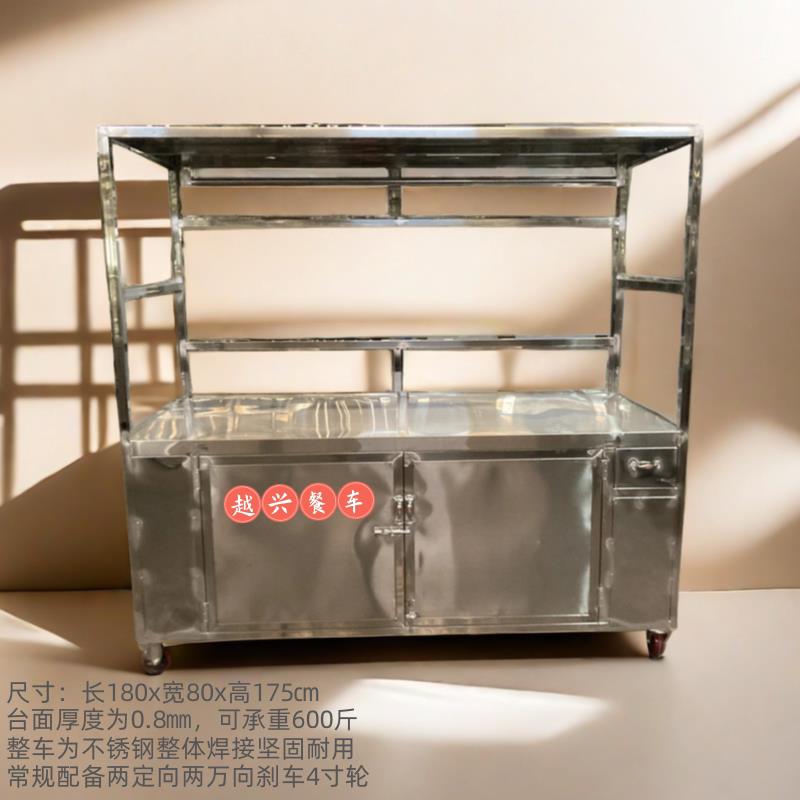 不锈钢摆摊手推车烧腊车明档车外送车夜市多功能推车卤鹅卤水卤鸭