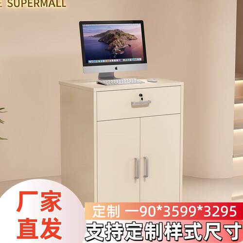 小型收银台柜台服装店前台现代简约接待台店铺简易吧台桌美容理发