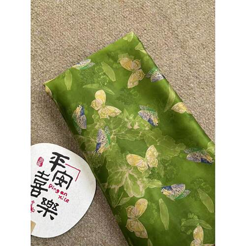 【绿底蝴蝶】110门副26姆米花萝红云纱158/m（裁剪不退换）