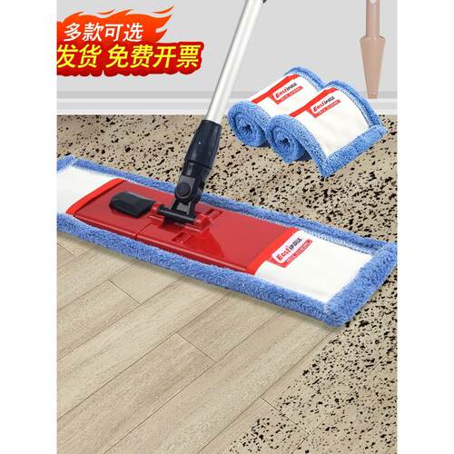 Istar Mark纤维拖把地板清洁无死角夹毛巾拖把地板超纤维拖把