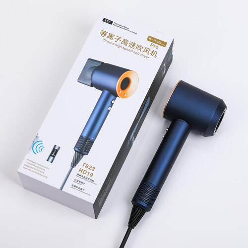 吹风机家用负离子护发静音速干大风力电吹风筒