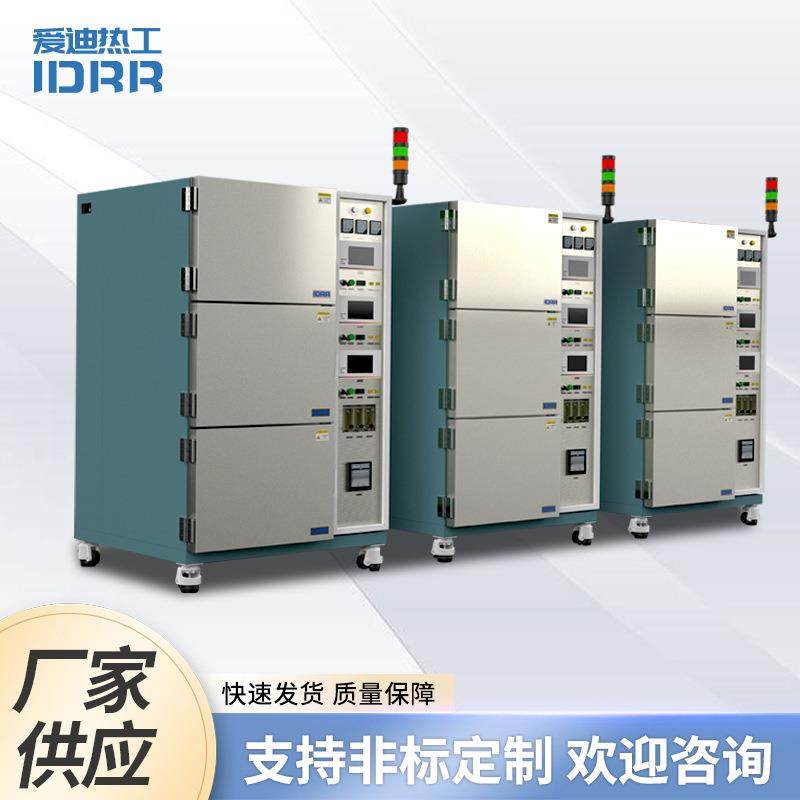 半导体烘箱实验室电烘箱高温老化烘干设备工业用电热恒温干燥箱,工业油品/胶粘/化学/实验室用品,其他实验室设备,淘宝优惠券,粉丝福利购,淘宝优惠卷