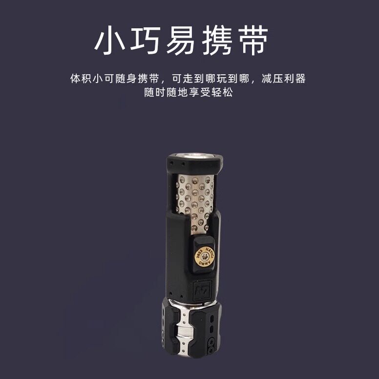 火枪手枪栓金属玩具edc钛合金陀螺