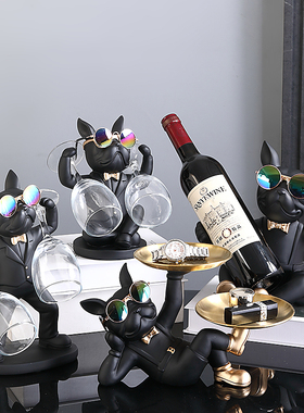 创意斗牛犬红酒架杯架摆件轻奢高档客厅酒柜电视柜装X饰品摆设套