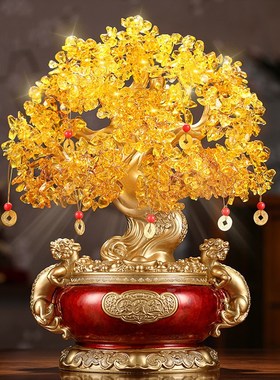 黄水晶发财树摆件办公室摇钱树聚宝盆酒柜装饰品X乔迁开业礼品