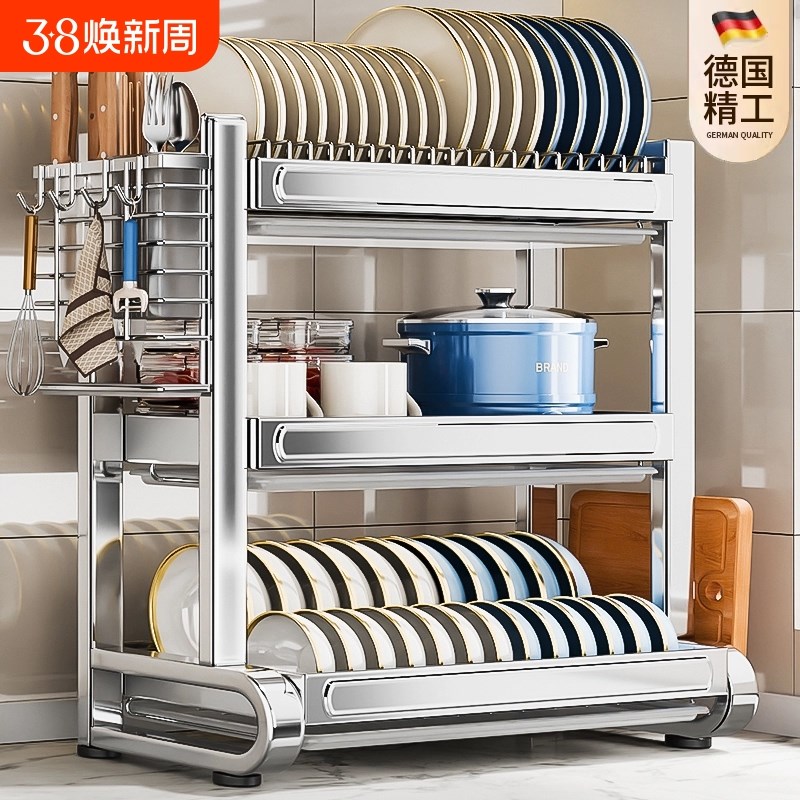 304不锈钢碗碟收纳架碗架厨房多功能置物架家用放碗筷碗盘沥水架