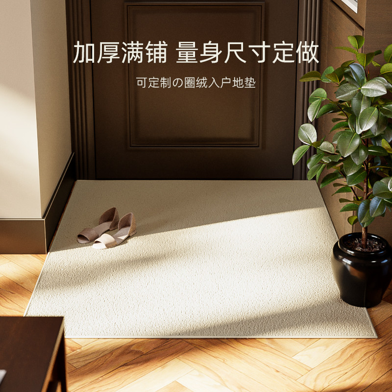 入户门地垫凤梨圈仿剑q麻日式地毯门口防滑进门玄关圈绒脚垫可定