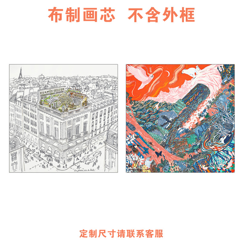 空中花园餐厅沙发背景墙画素描建C筑挂画方形轻奢卧室床头装饰画图片
