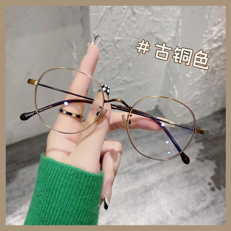 超轻古铜色眼镜框可配近视镜片度数复古文艺圆框眼镜女素颜显脸小