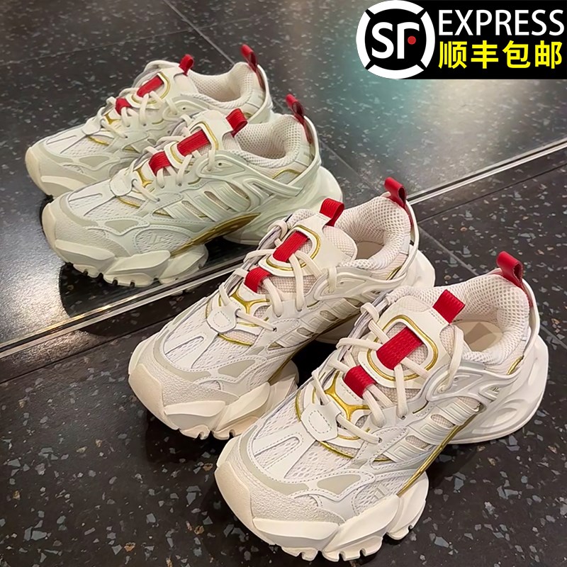 过验版机甲鞋蛇年限定老爹鞋男女款2025春季新款厚底增高运动男鞋