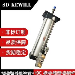 125×400 缓冲气缸 自锁保压除尘气缸 带阀带开关气缸