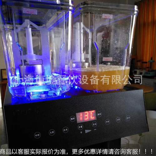 冷屏饮料机 双缸定量果ORR汁 2缸豆浆机 制加热两机触缸奶茶机