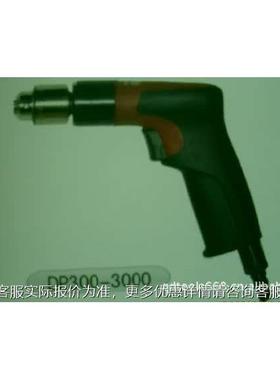 热销青岛前哨DP300-600TSL0D7P50-2000气气钻动工 具