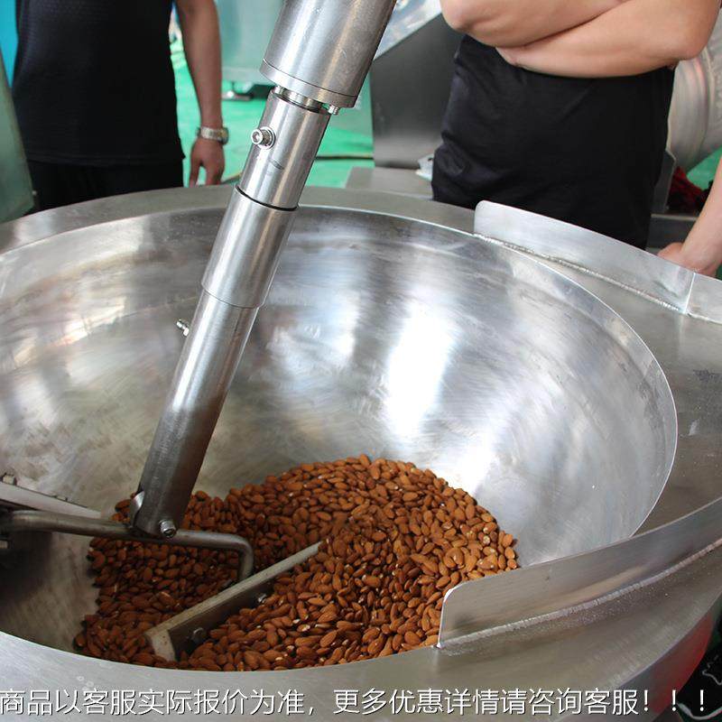 智用能炒菜机器人全335拌自动炒饭机电磁加热行星商搅炒锅,厨房电器,扒炉/铁板烧/手抓饼炉,淘宝优惠券,粉丝福利购,淘宝优惠卷