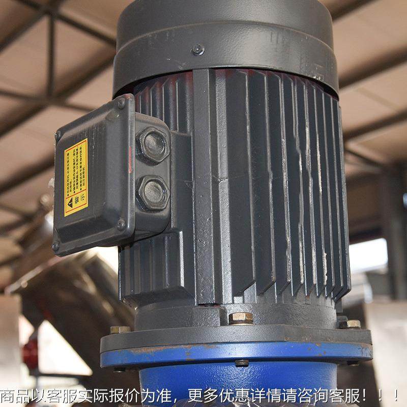 厂家却供应不锈化工设备电搅加热搅拌液体钢搅拌冷罐夹层水冷咨询,清洗/食品/商业设备,食品搅拌机,淘宝优惠券,粉丝福利购,淘宝优惠卷