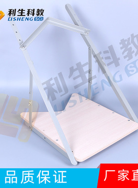 休闲猎椅组件模型35005户外平台座椅休闲垂钓椅教学器材