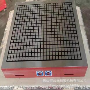 600强力永磁吸盘超强力磁铁电脑锣数控铣床加工中心磁 现货500