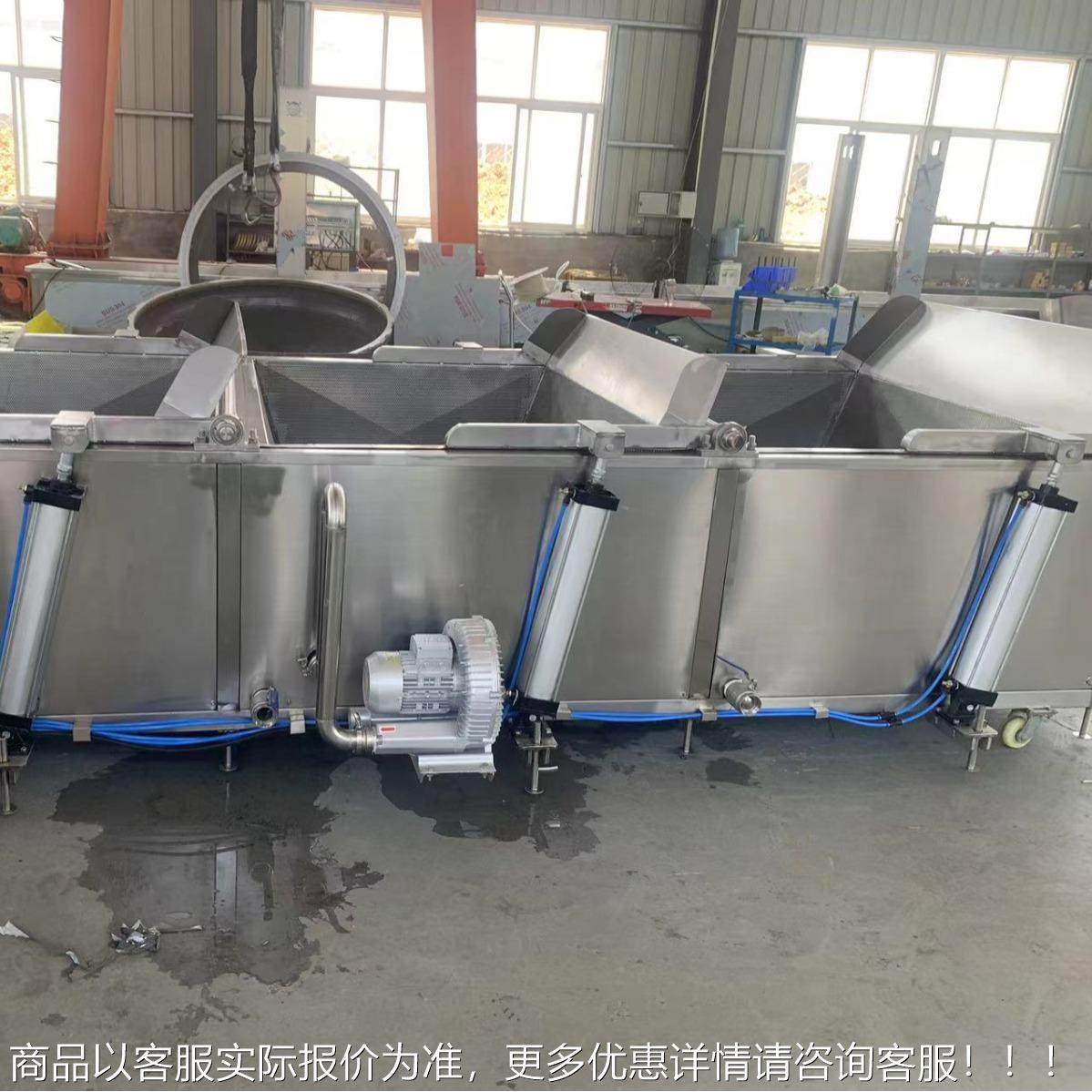 藕油合薯条薯片油炸设自备全动商PQA用小黄鱼豆闲皮休食品炸流水,清洗/食品/商业设备,休闲食品加工设备,淘宝优惠券,粉丝福利购,淘宝优惠卷