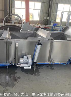 藕油合薯条薯片油炸设自备全动商PQA用小黄鱼豆闲皮休食品炸流水