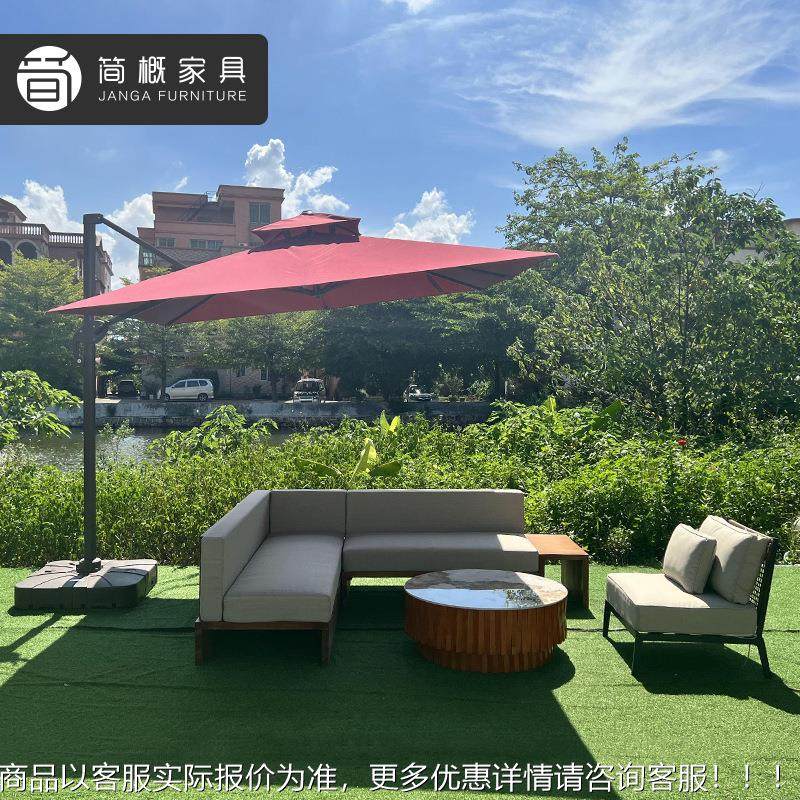 欧户外沙发庭146院花酒店墅园创北意实木沙发茶几全套客厅别简约,住宅家具,户外沙发,淘宝优惠券,粉丝福利购,淘宝优惠卷