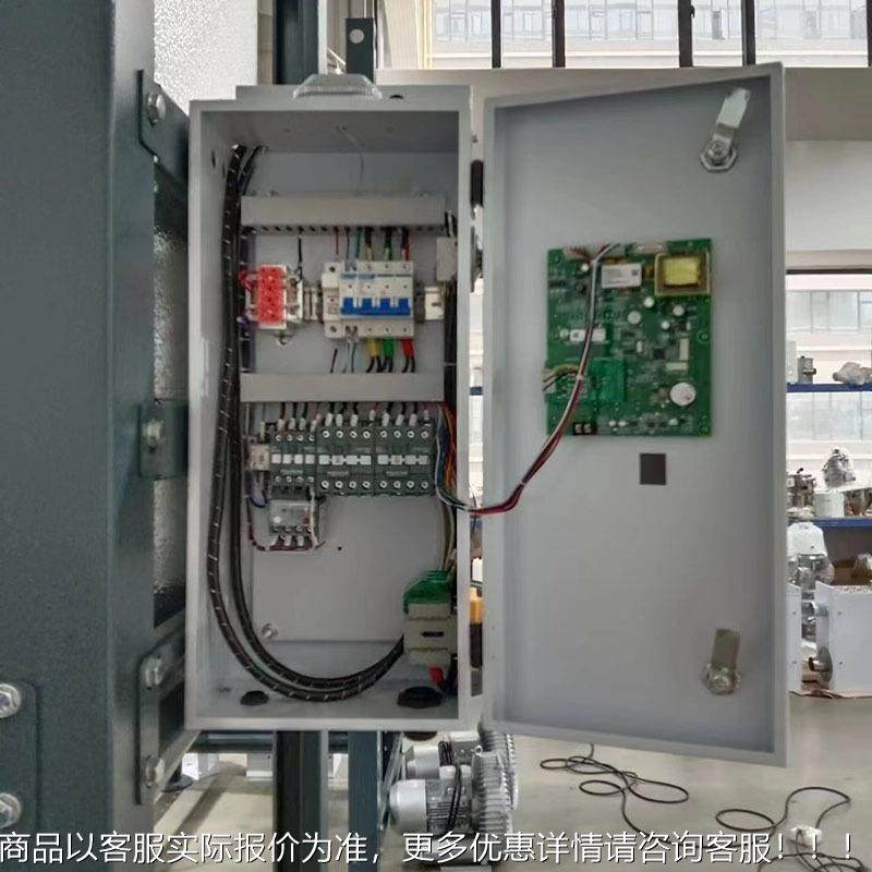 欧化塑P料PA,P精C,ET,P颗粒烘SHD-900U干机 反吹P式准温控烘干机,机械设备,制鞋机械,淘宝优惠券,粉丝福利购,淘宝优惠卷