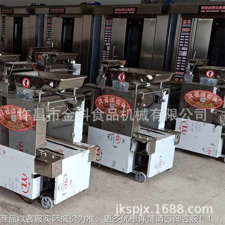 品机械饼定热风炉 400型多功能电子位果仁酥食炭烧饼400干成型机,厨房电器,商用面条/轧面机,淘宝优惠券,粉丝福利购,淘宝优惠卷