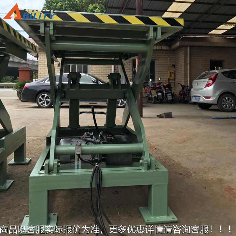 直供固定YBM液升降机 固定剪叉式大型固定压升降平台 单式升降叉