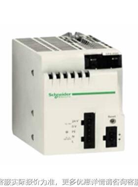 BMXCPS2000 现货BMX 系列X80无品牌/冗型交模流输入稳源压电块余