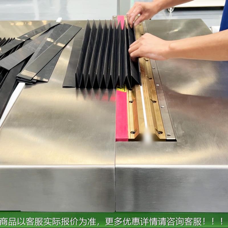 一字型伸缩防护罩焊接 QPP柔性风琴防尘罩热压机机浦 雄PRO -J02M