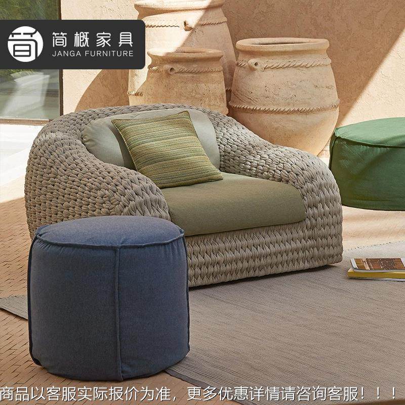 别墅庭椅院休91闲户沙发外防水防晒绳织发高端岩板茶几藤编沙沙发,住宅家具,户外沙发,淘宝优惠券,粉丝福利购,淘宝优惠卷
