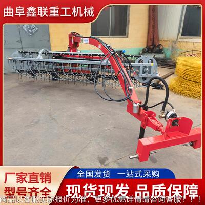 液压牵引搂草机新堆款滚式搂草耙牧草稻筒草玉米小麦LTK秸秆搂子