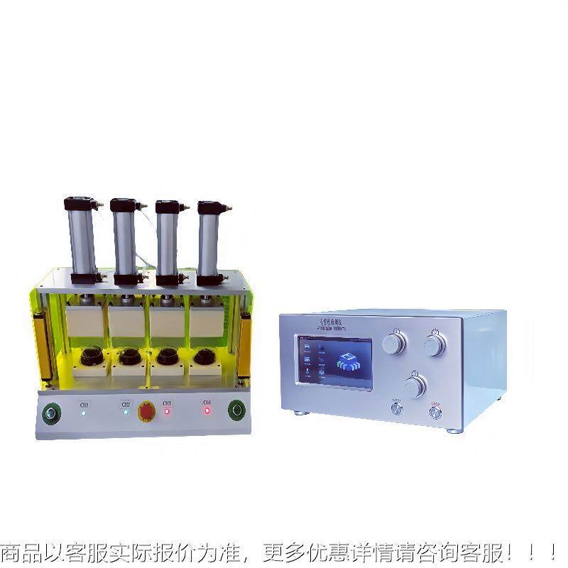 四道气LG-STD密检测气密检测仪工电装智能穿戴仪气密检测仪通池包,五金/工具,漏水测试仪,淘宝优惠券,粉丝福利购,淘宝优惠卷