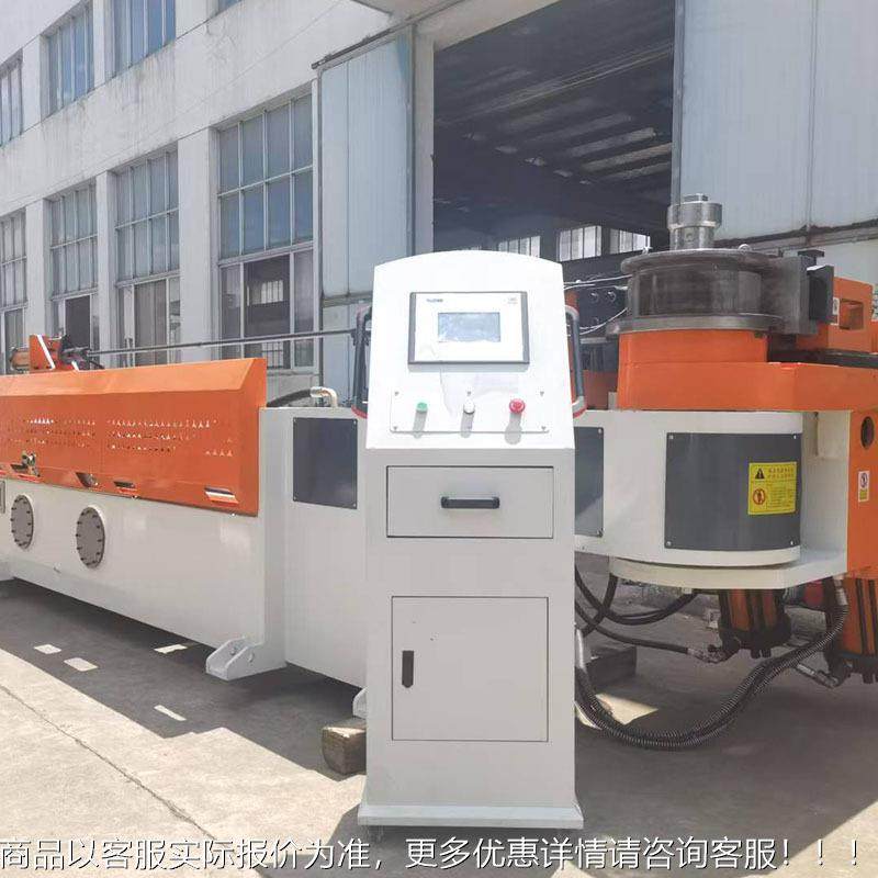 头厂家130属N全自动弯管源机数控液压弯管机大棚金管材弯CJMH曲设,工业油品/胶粘/化学/实验室用品,离心机,淘宝优惠券,粉丝福利购,淘宝优惠卷