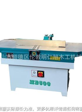 木佛山工机械斜口刨MB06B款平平口刨床无品牌/刨削5刨木机 厂家直