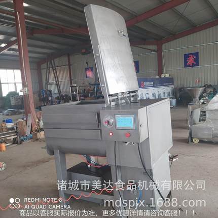 肉真空双绞龙馅机 制品拌机 火腿肠馅馅料真ZOU空搅拌机 拌料拌机