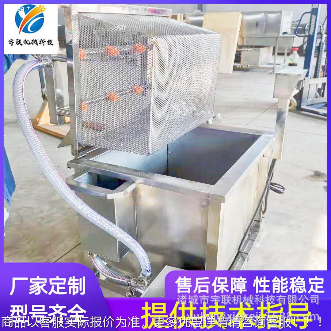 压气泡清洗机鼓泡式香菇清洗高机 木气泡YLKJ-QXX 清耳洗机 气泡,清洗/食品/商业设备,干洗机/洗衣店专用设备,淘宝优惠券,粉丝福利购,淘宝优惠卷