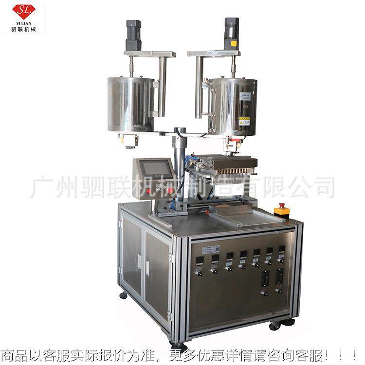 半自动化妆品加热搅拌恒温灌装机唇膏香体膏棒12孔口红灌装机,办公设备/耗材/相关服务,灌装机,淘宝优惠券,粉丝福利购,淘宝优惠卷