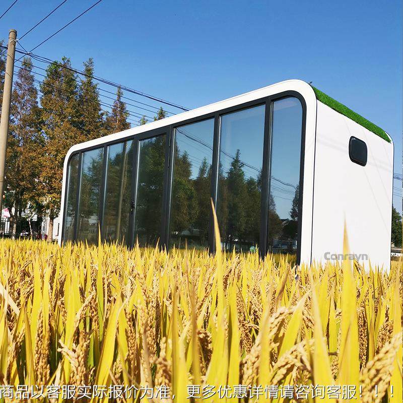 PGC厂销售移动田民宿装式配结构苹果舱酒店工美丽乡村建设移园动,基础建材,轻钢别墅,淘宝优惠券,粉丝福利购,淘宝优惠卷