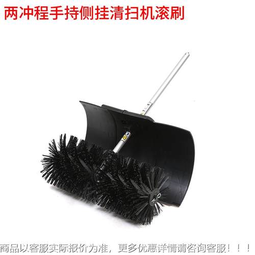 便小型XKP汽油草坪清扫机林公园足携球草场草坪梳机手持刷草机园