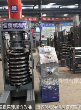 巢 茶籽花动生油机 全自动液压芝榨湖麻香油机 小型流加工香LJS油